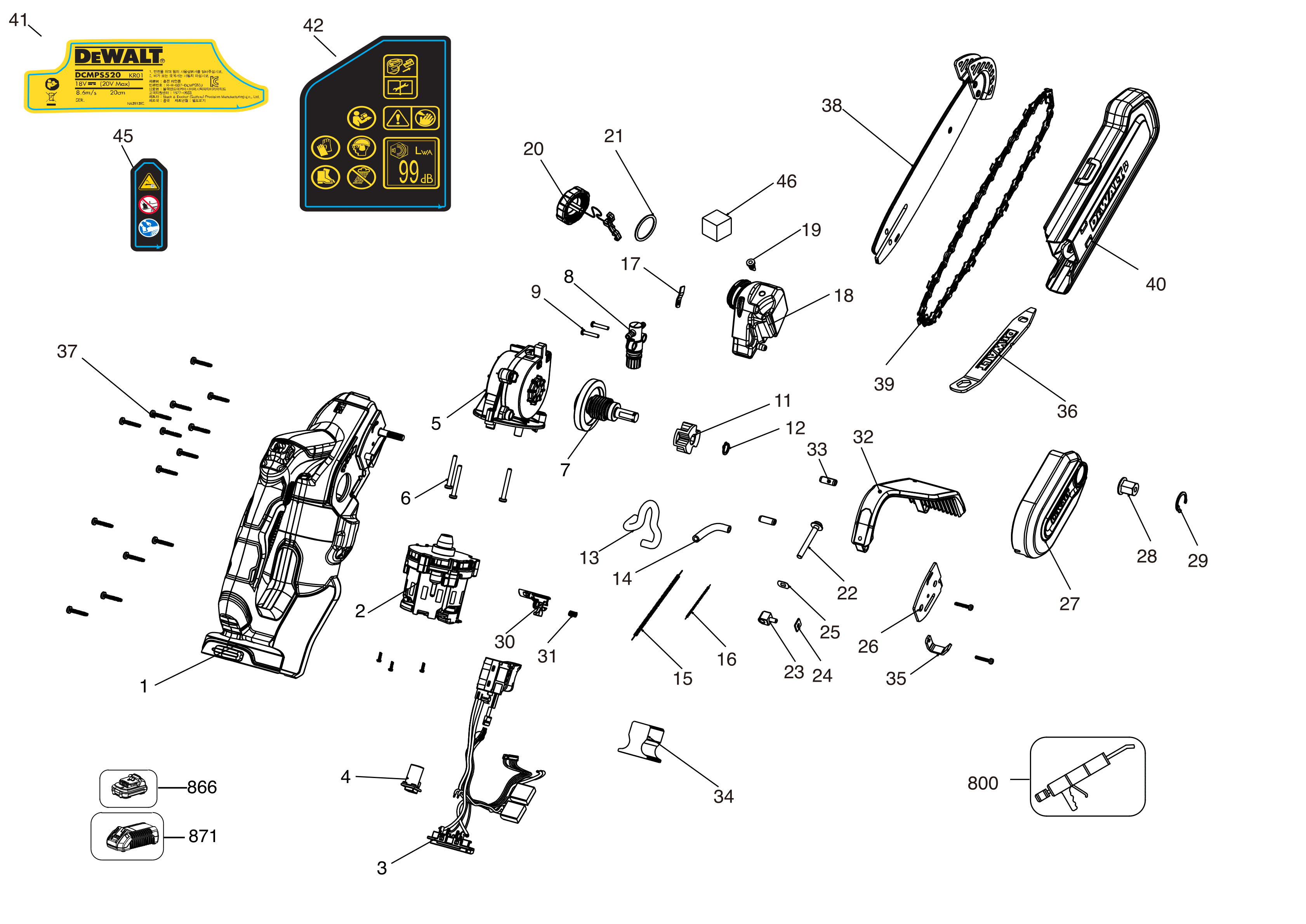 DCMPS520P1-Type-1_page_00.gif