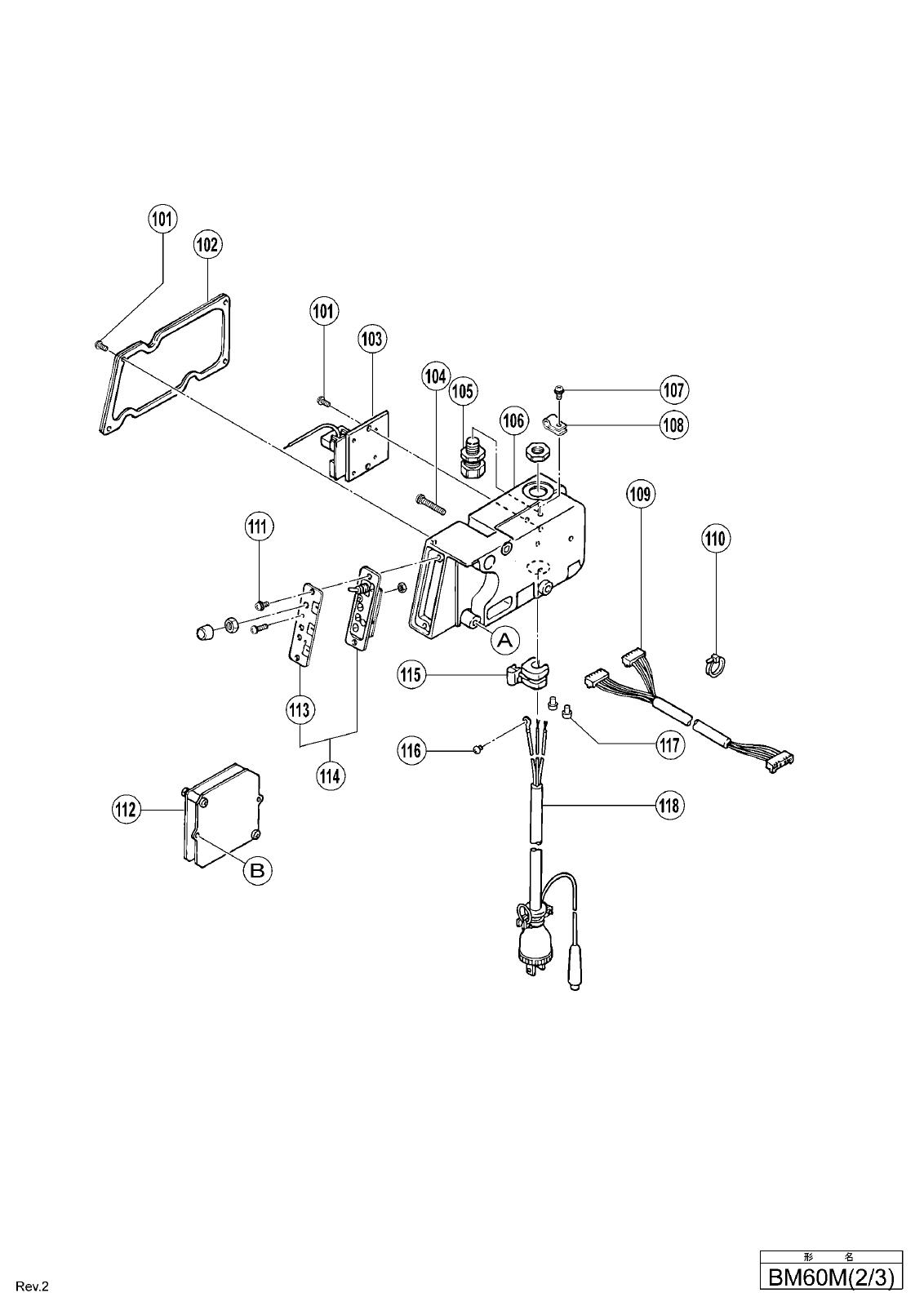 BM60M_page_01.jpg