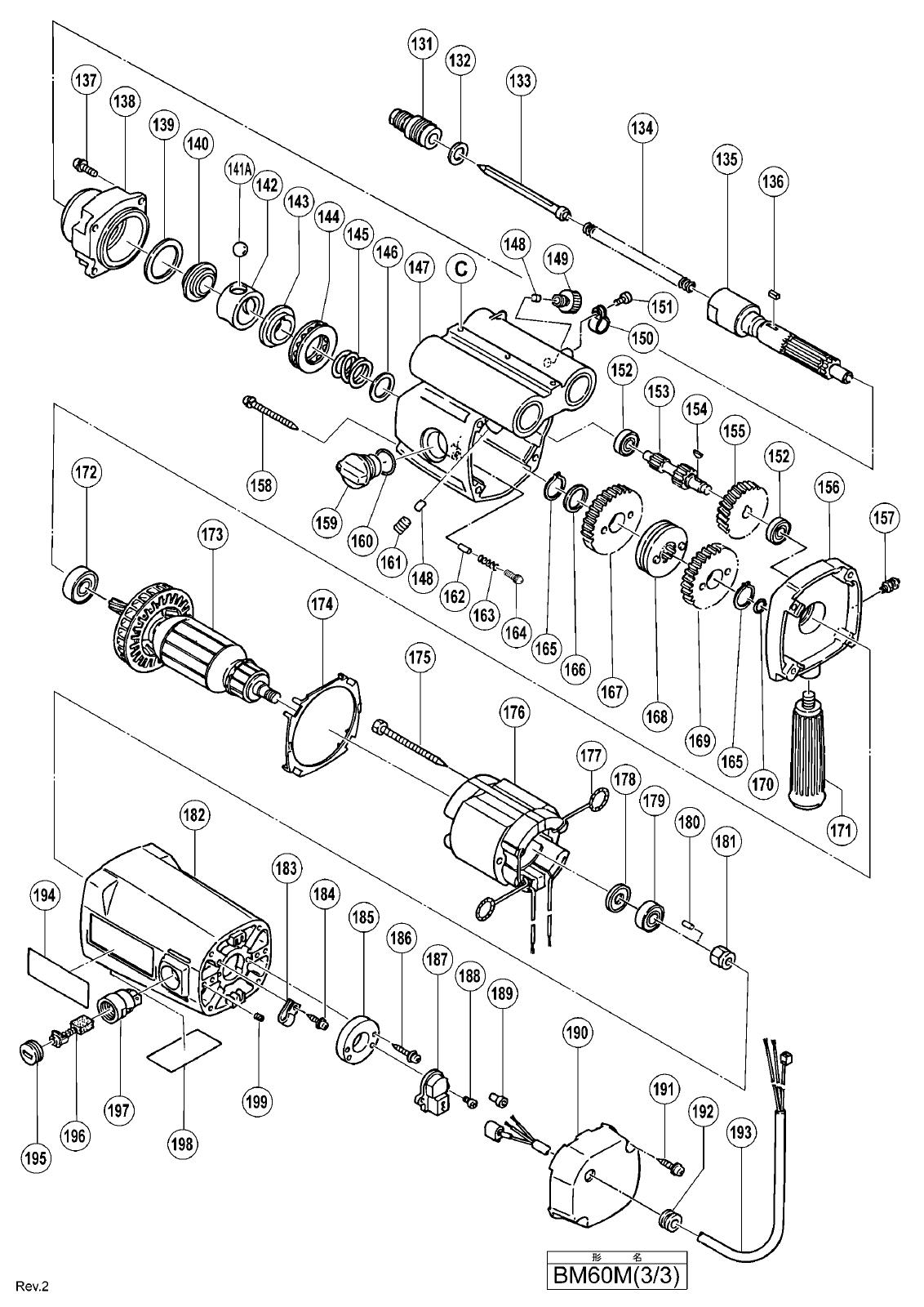 BM60M_page_02.jpg