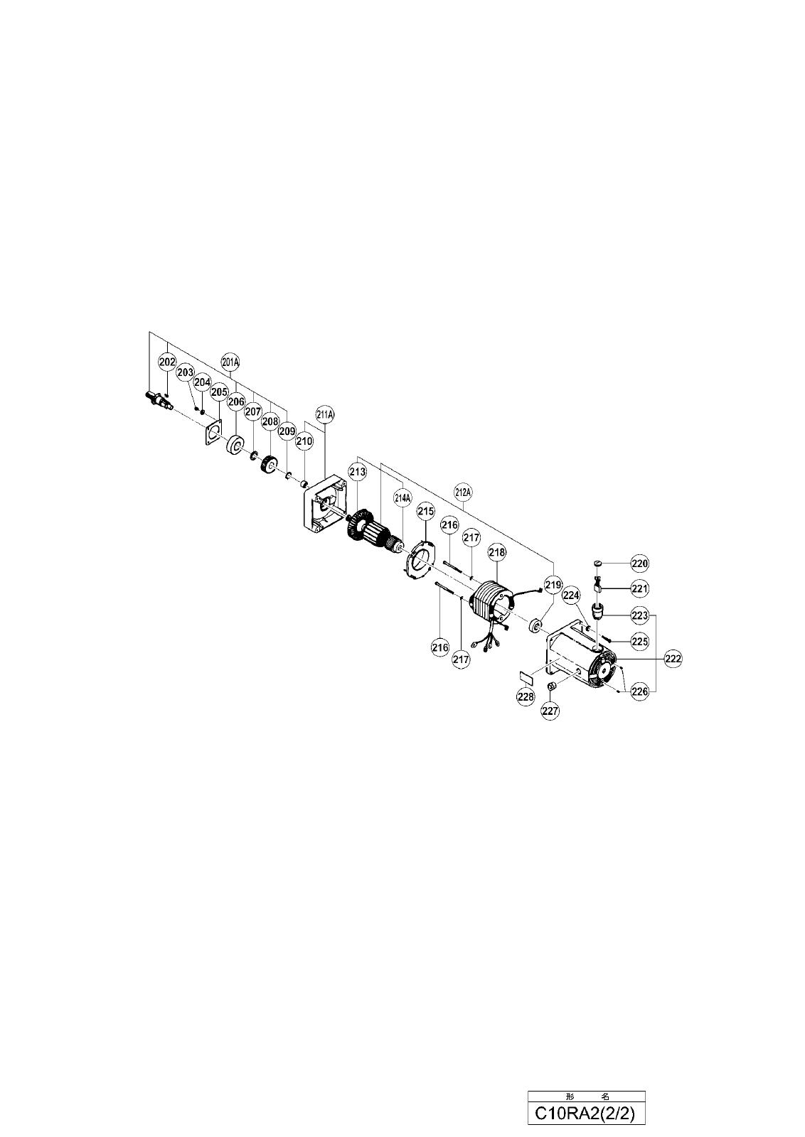 C10RA2_page_01.jpg
