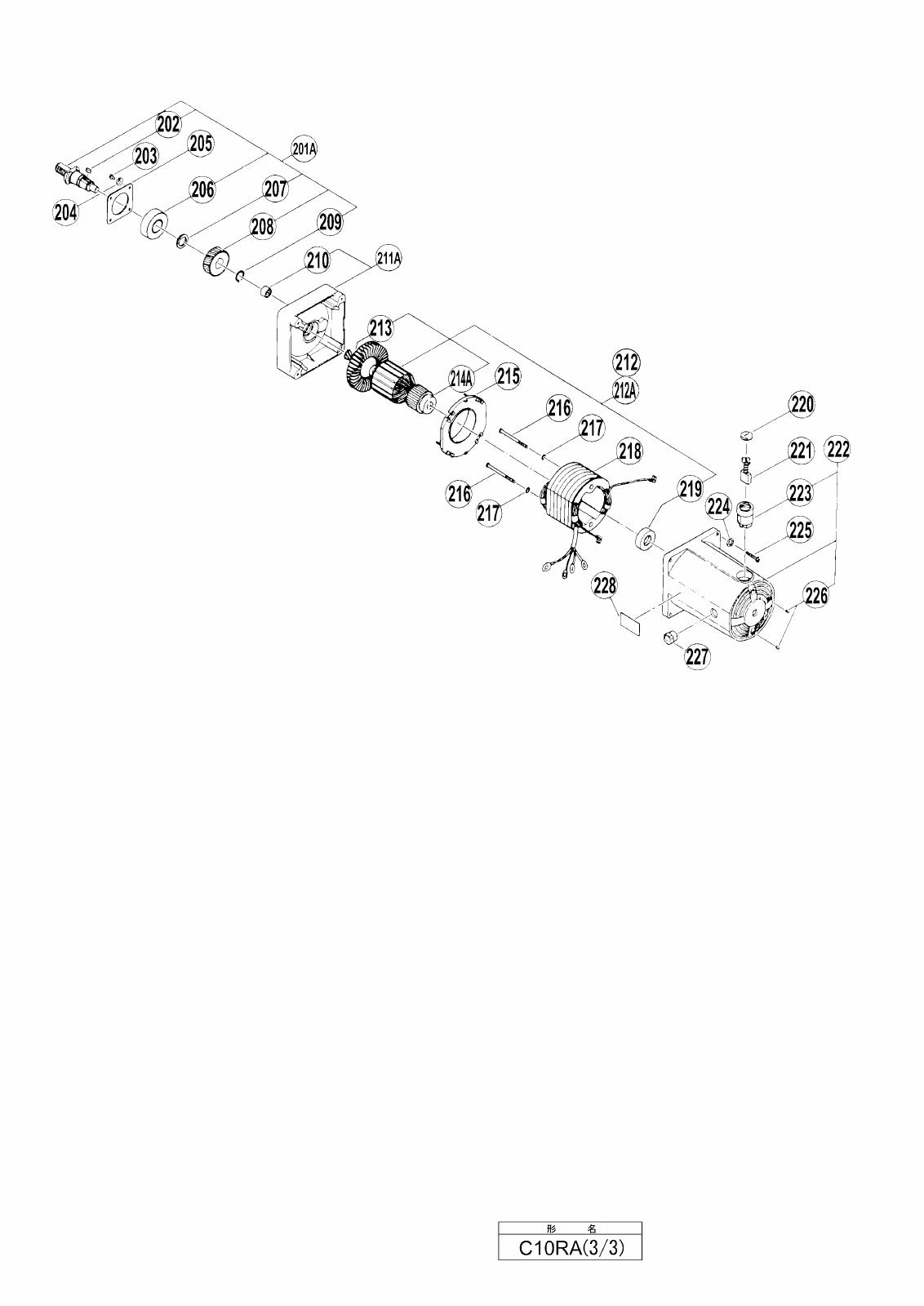C10RA_page_02.jpg