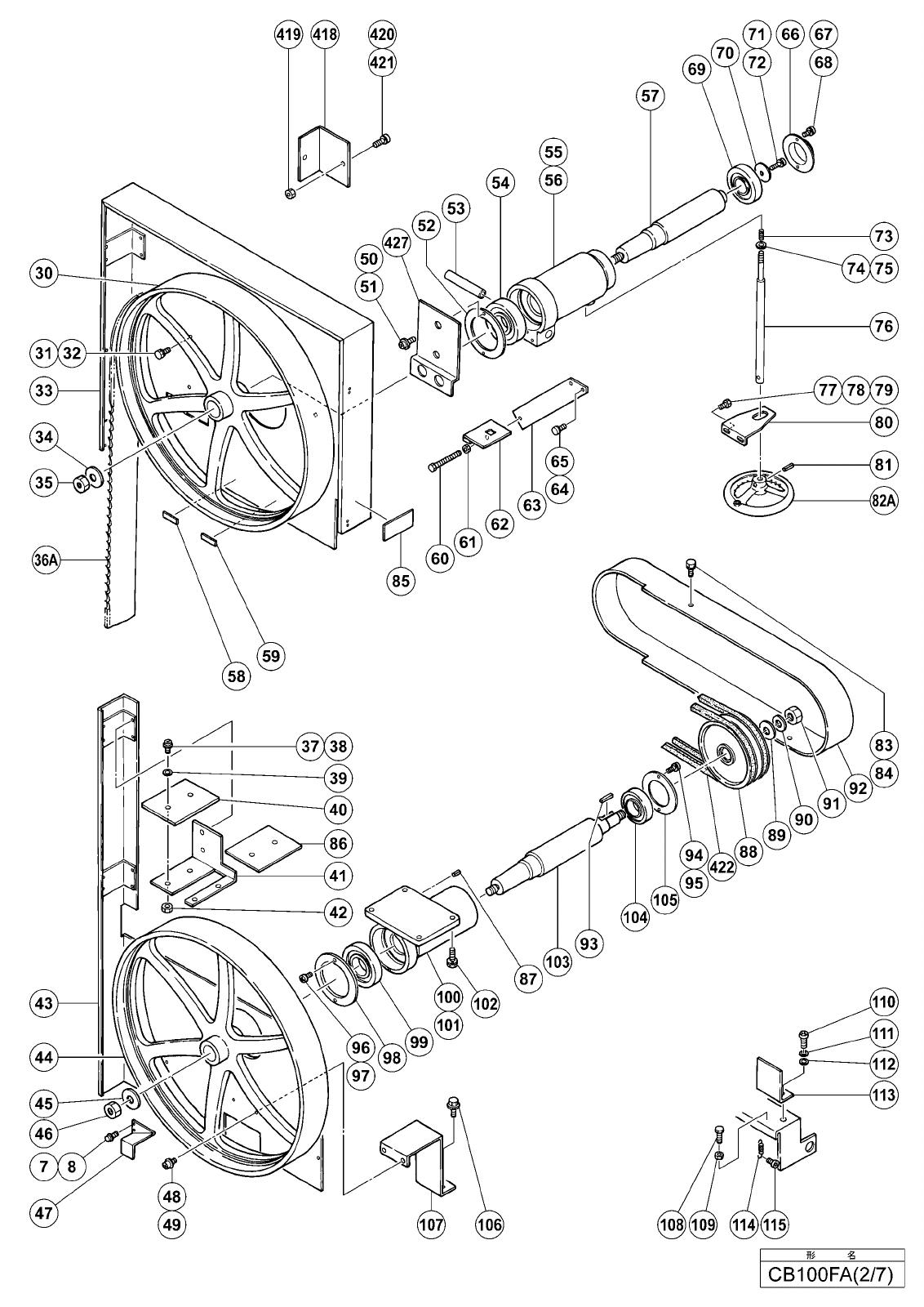 CB100FA_page_01.jpg