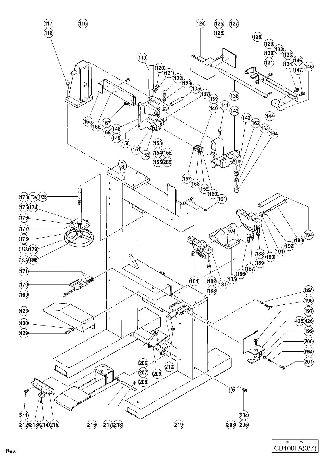 CB100FA_page_02.jpg