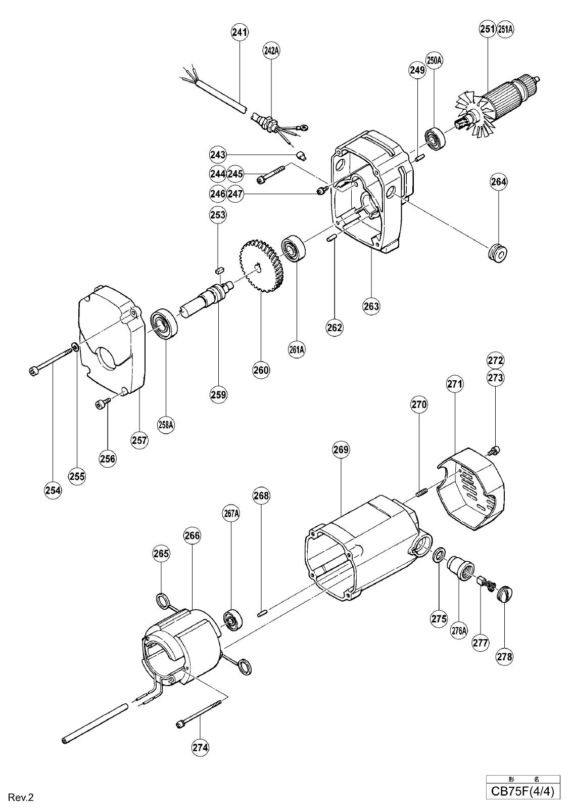 CB75F_page_03.jpg