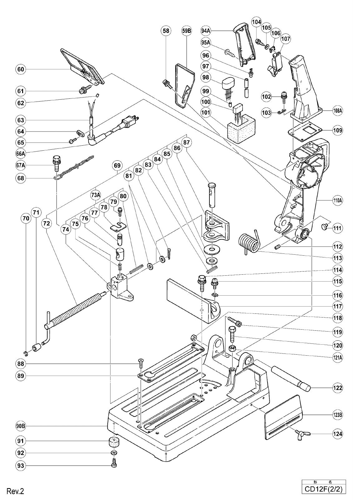 CD12F_page_01.jpg
