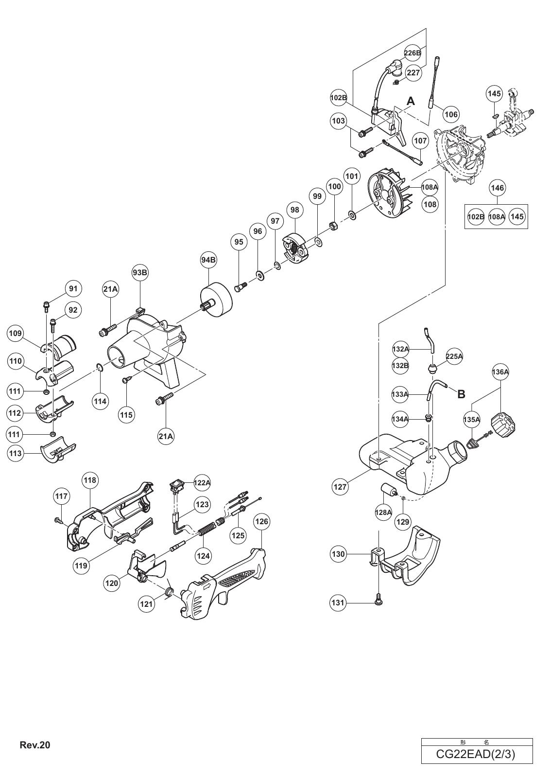 CG22EAD_page_01.jpg