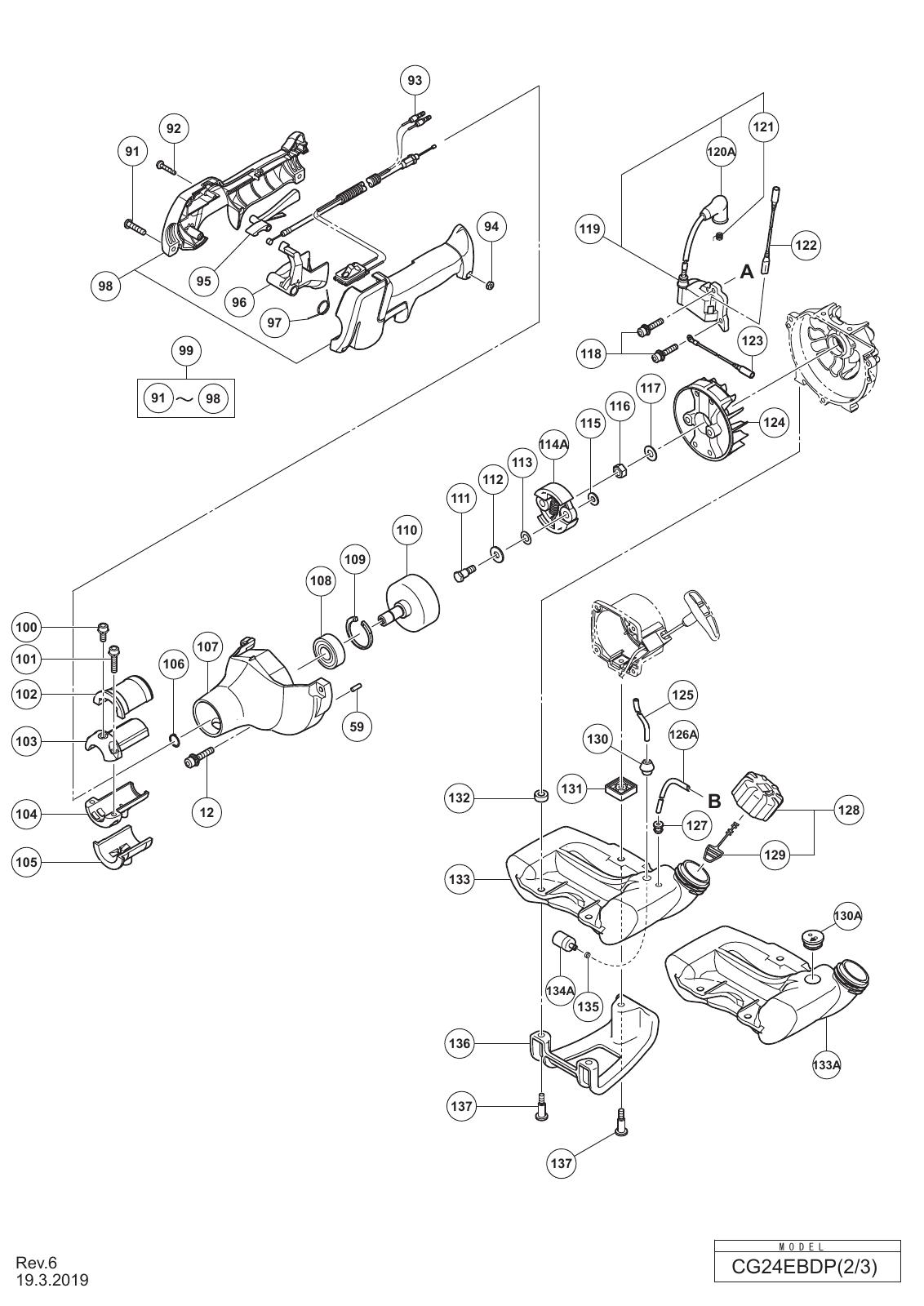 CG24EBDP_page_01.jpg