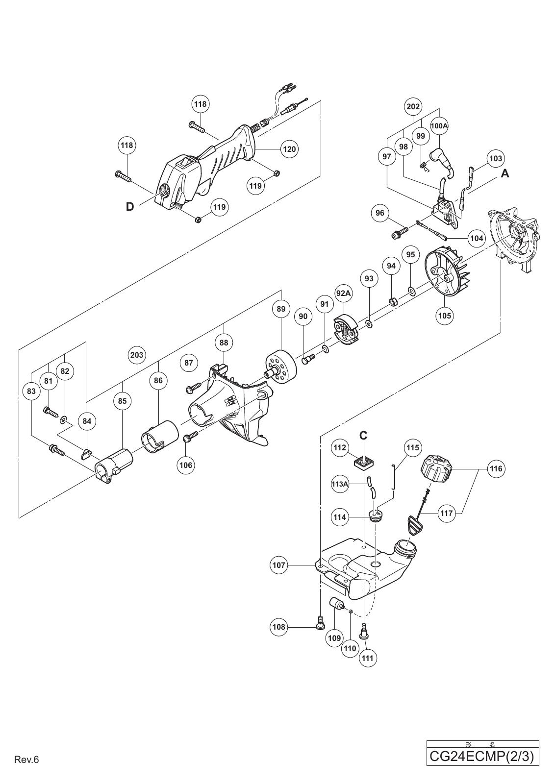 CG24ECMP_page_01.jpg