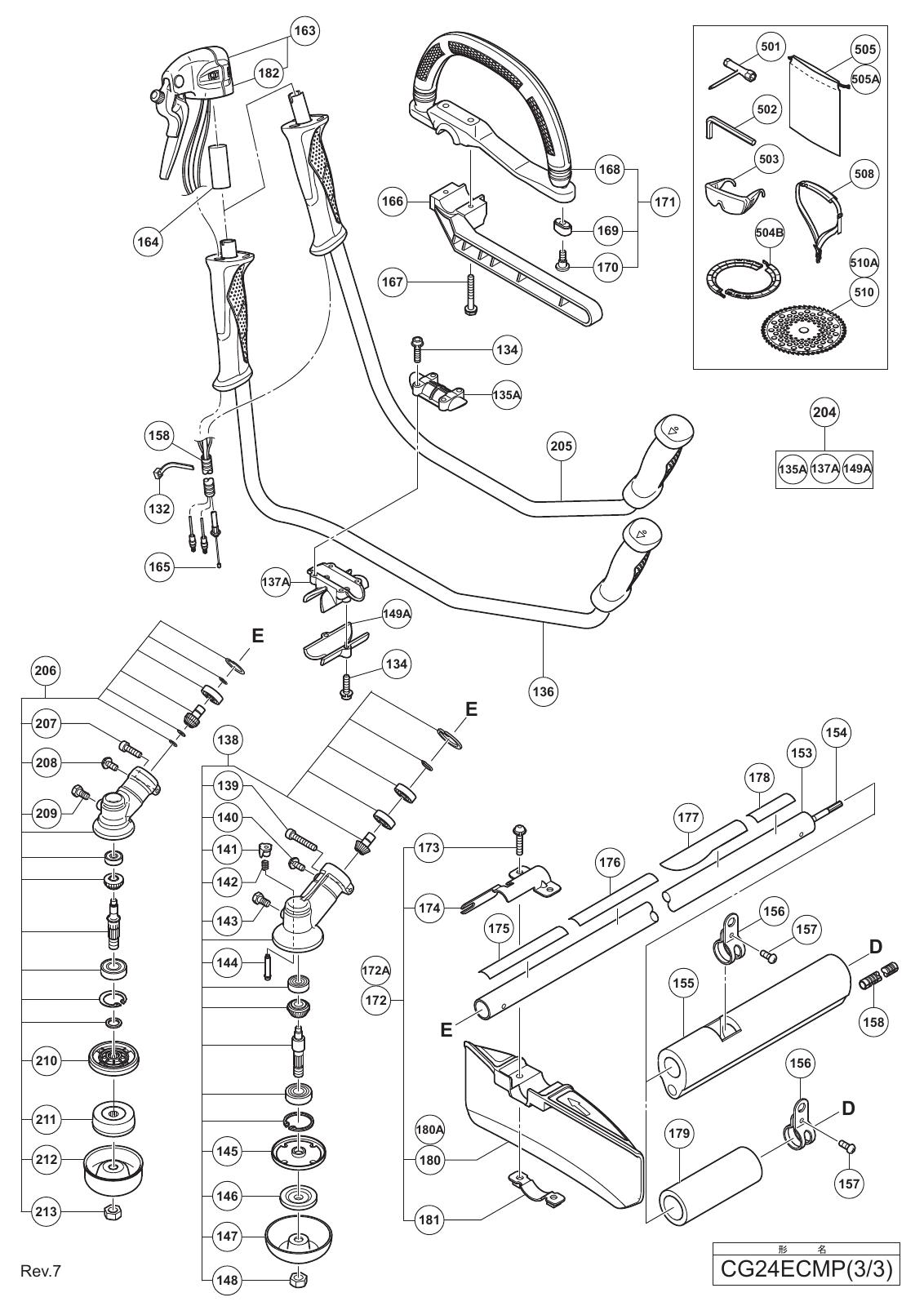 CG24ECMP_page_02.jpg