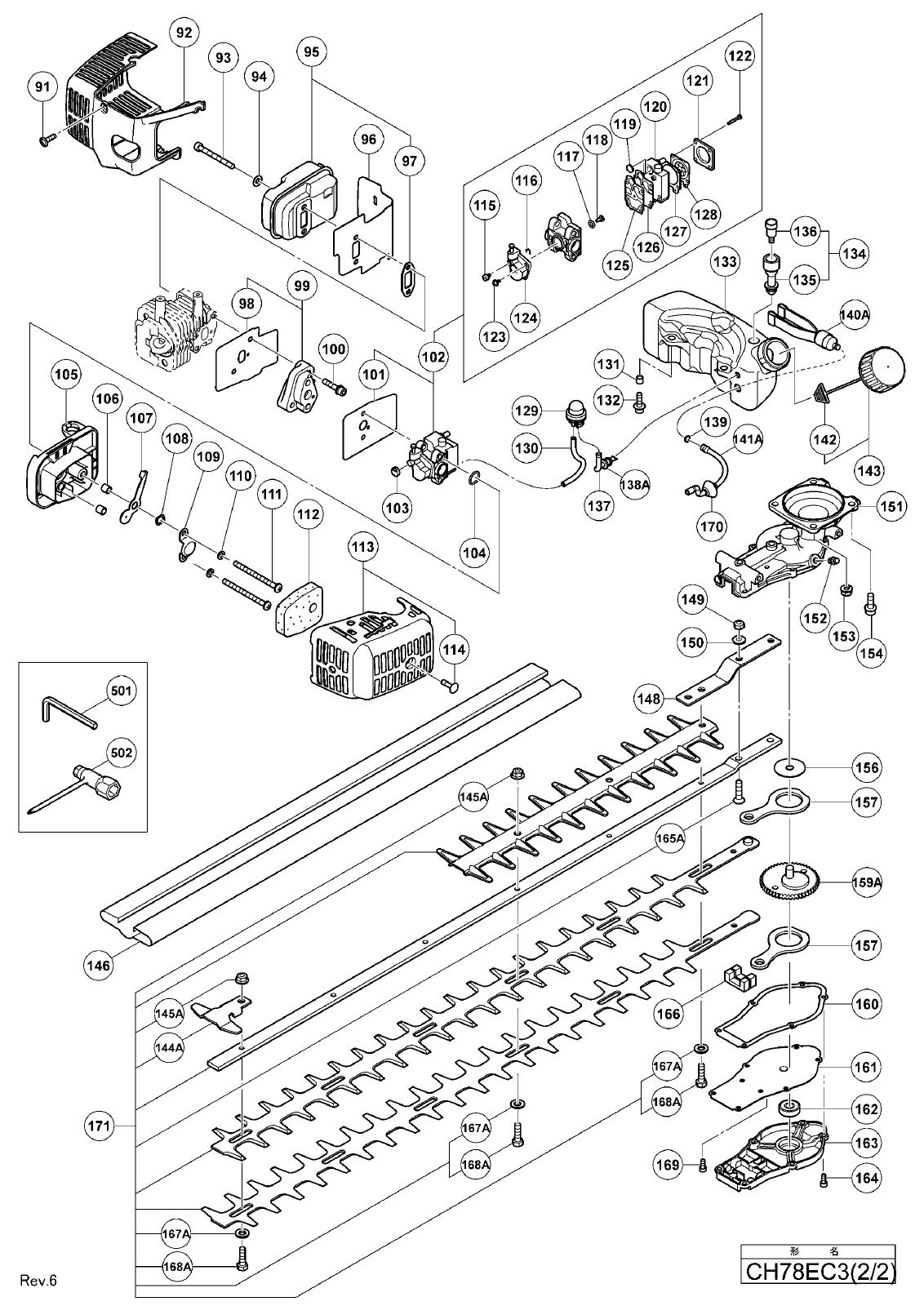 CH78EC3_page_01.jpg