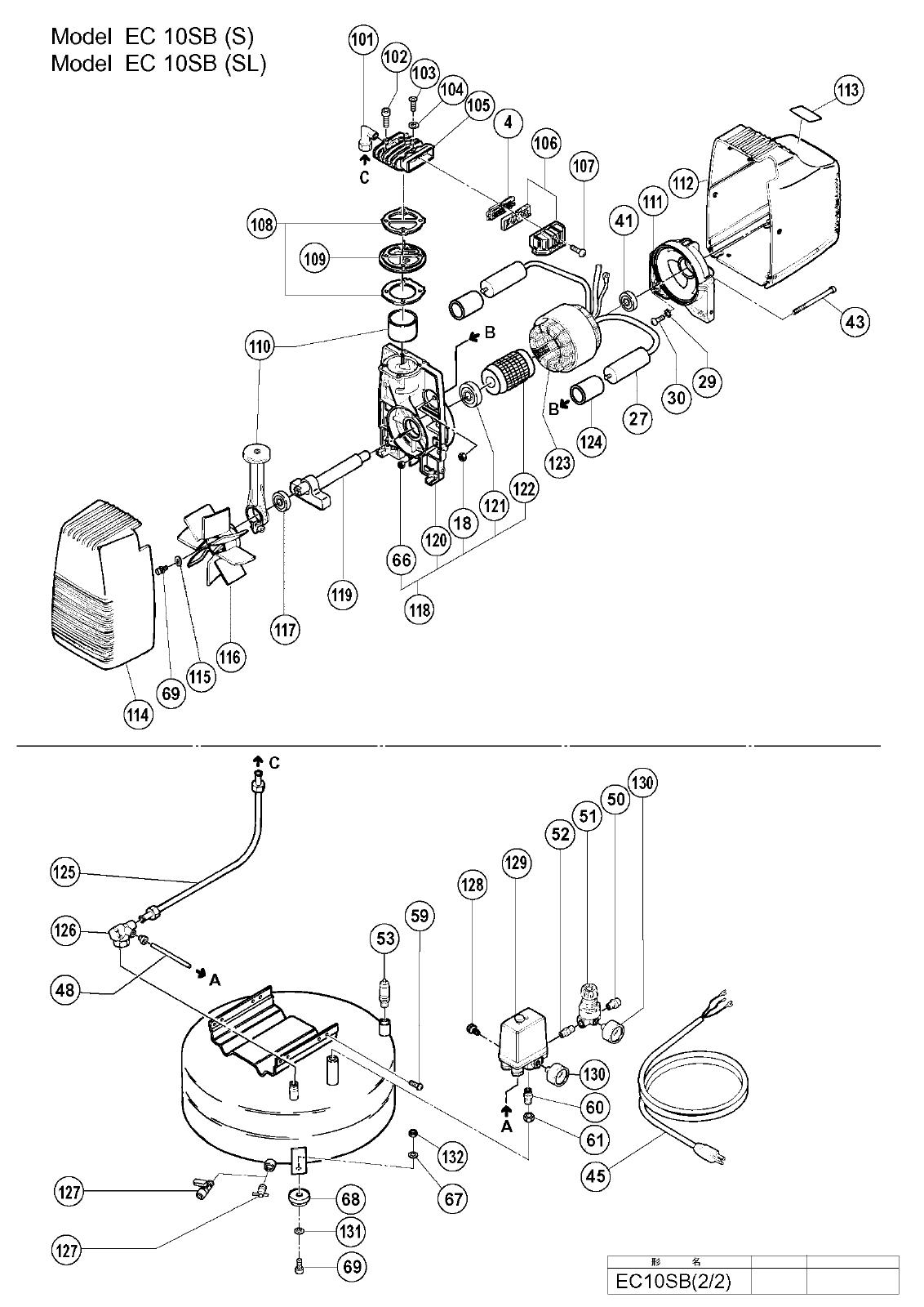 EC10SB_page_01.jpg