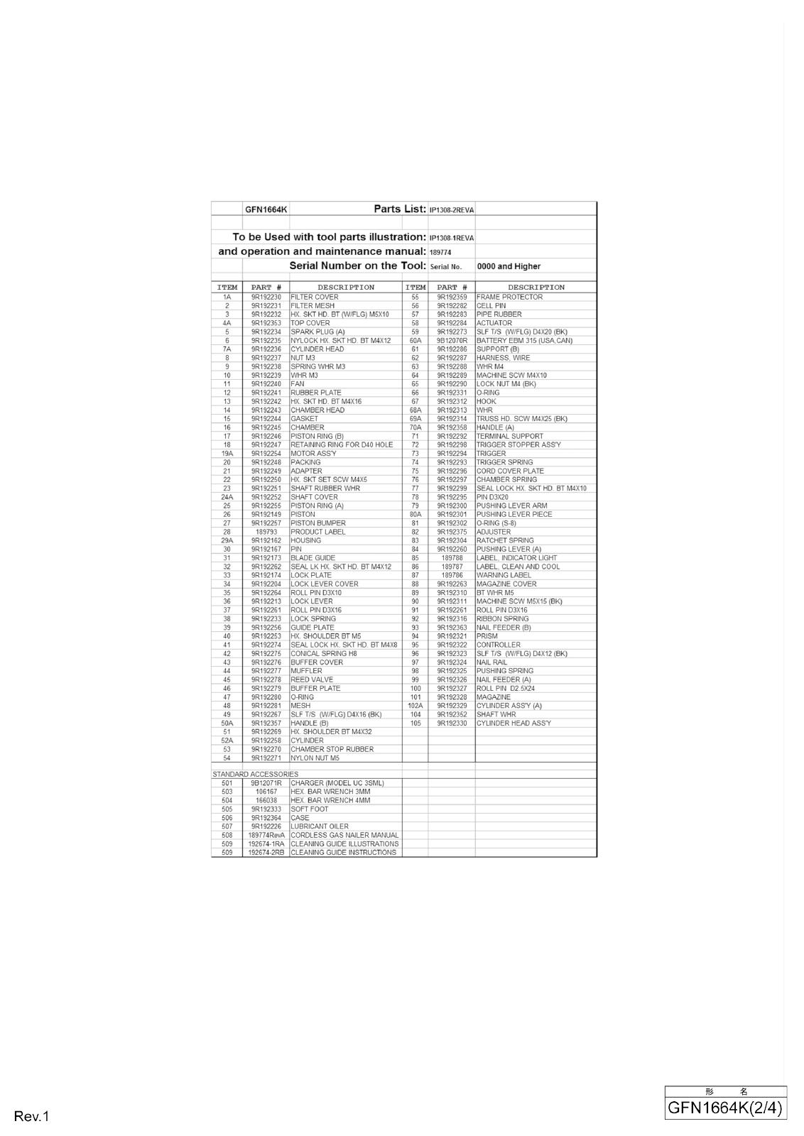 GFN1664K_page_01.jpg