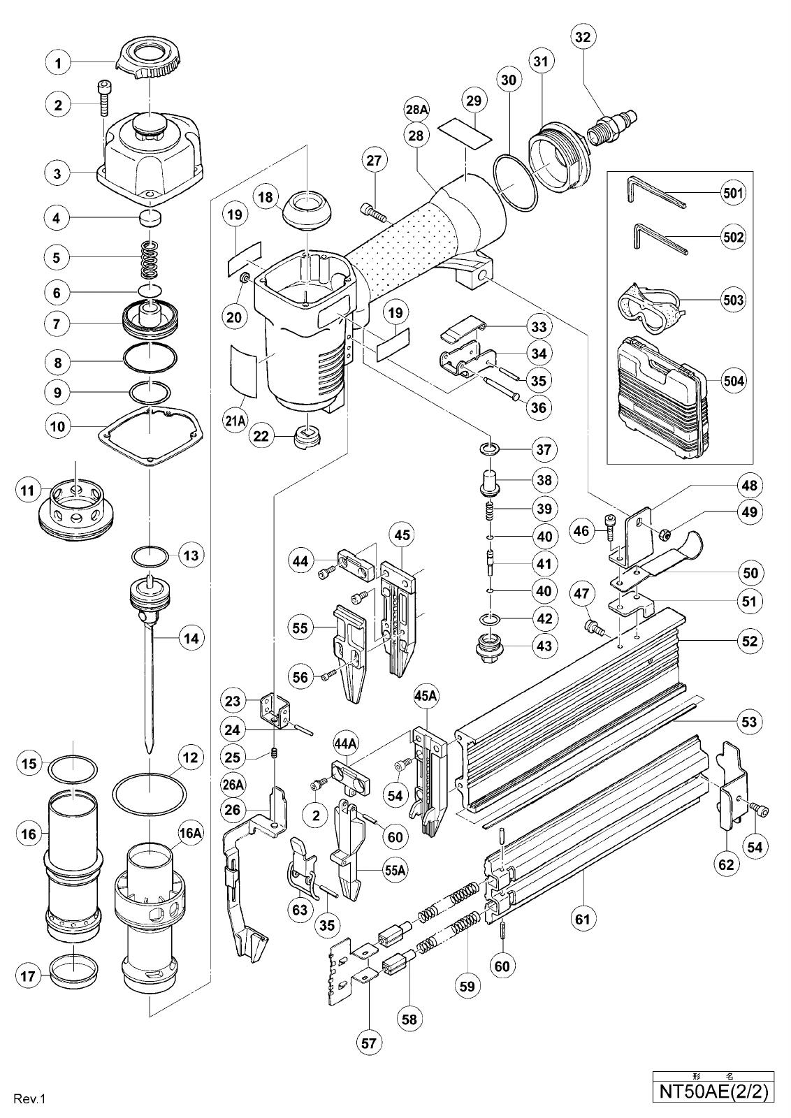 NT50AE_page_01.jpg