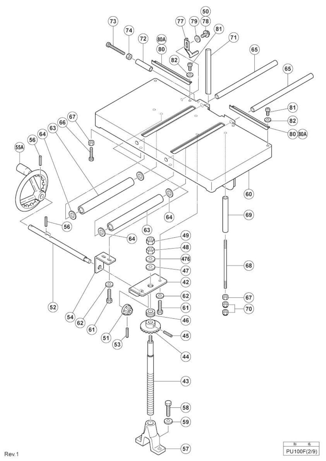 PU100F_page_01.jpg