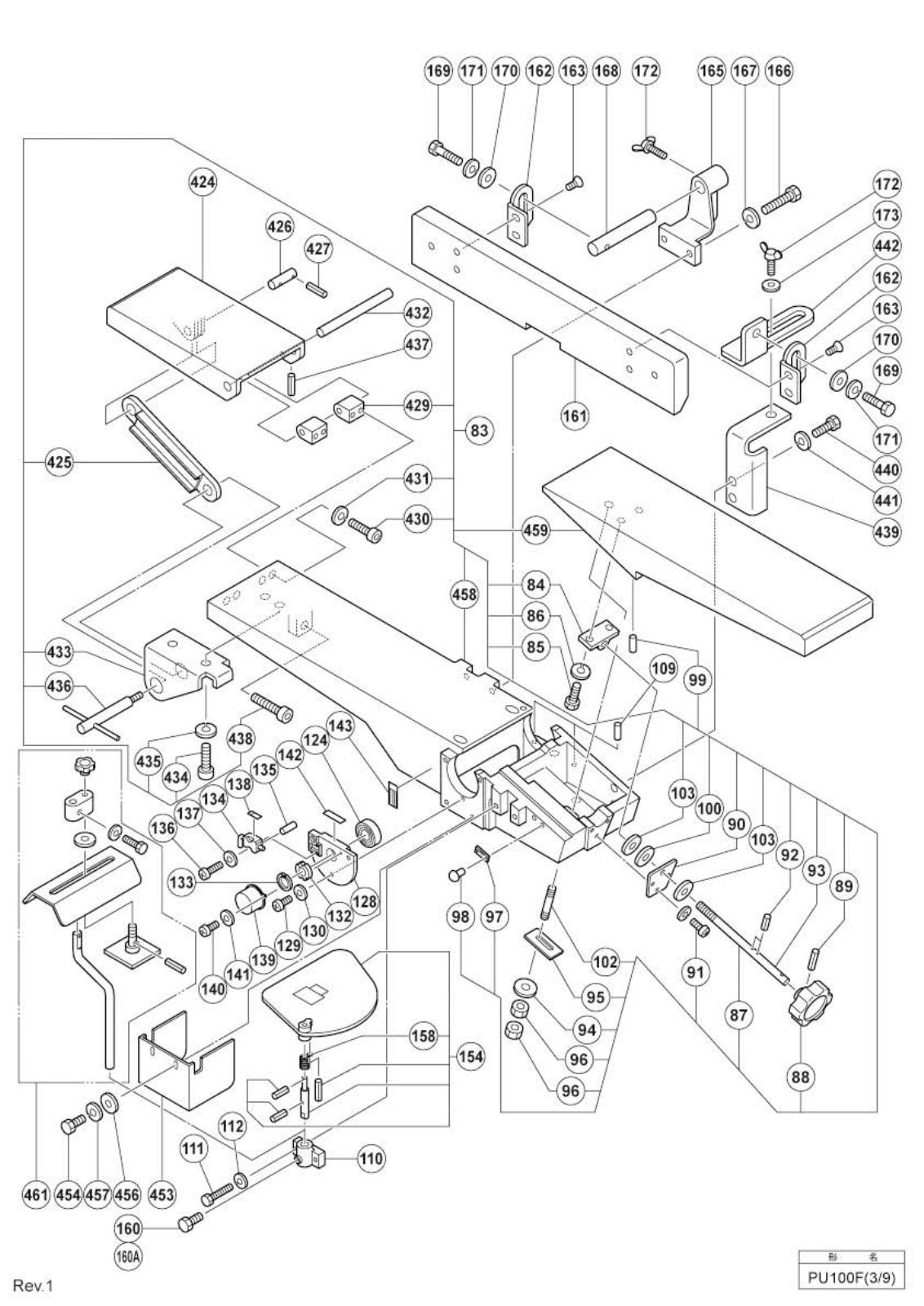 PU100F_page_02.jpg