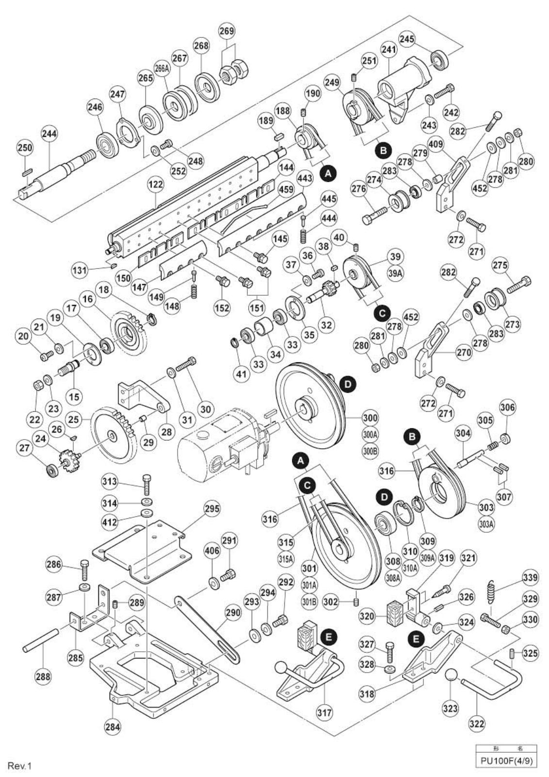 PU100F_page_03.jpg