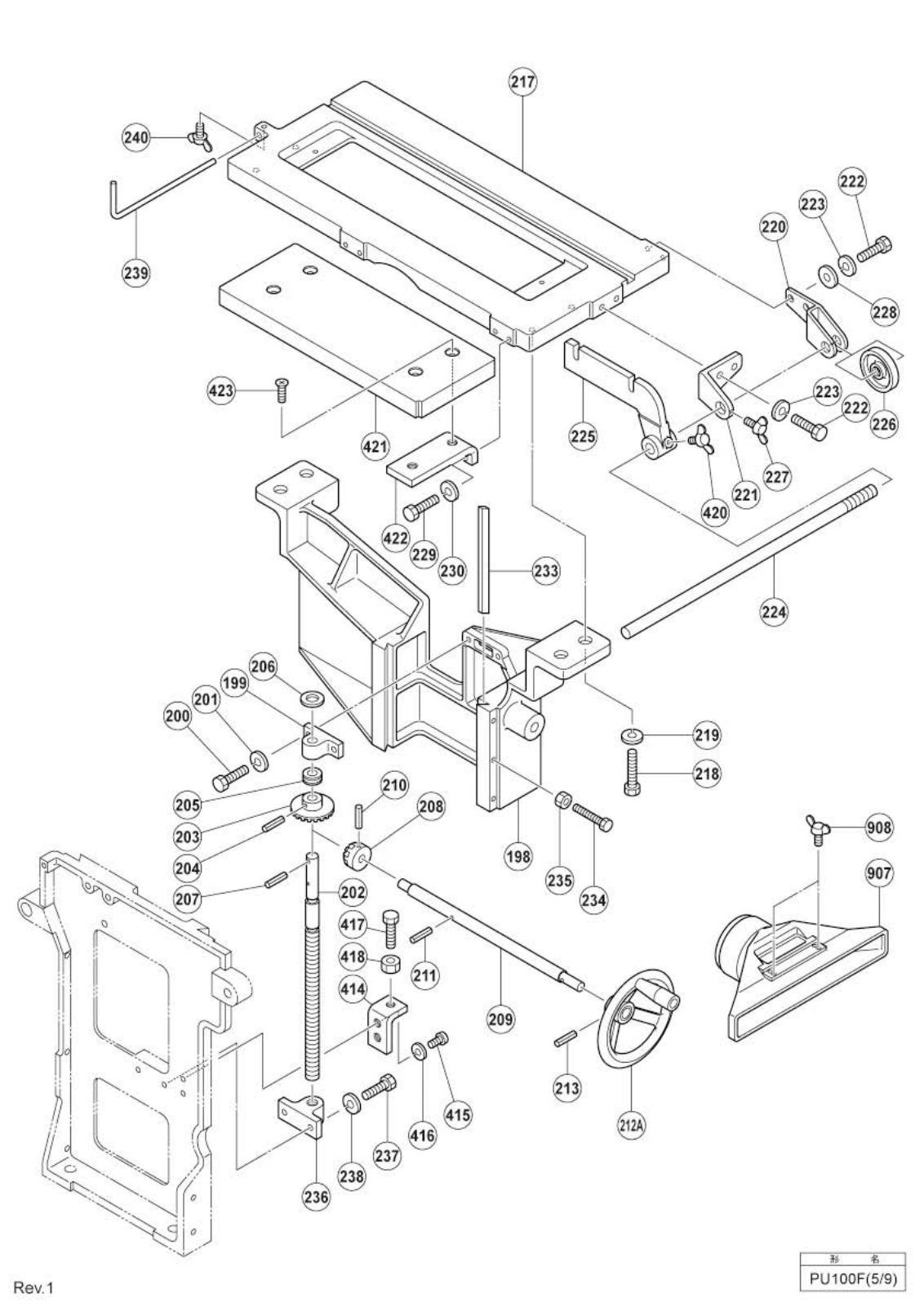 PU100F_page_04.jpg