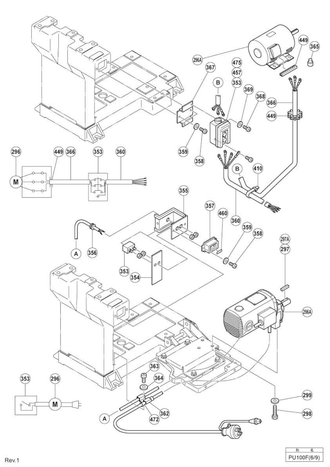 PU100F_page_05.jpg