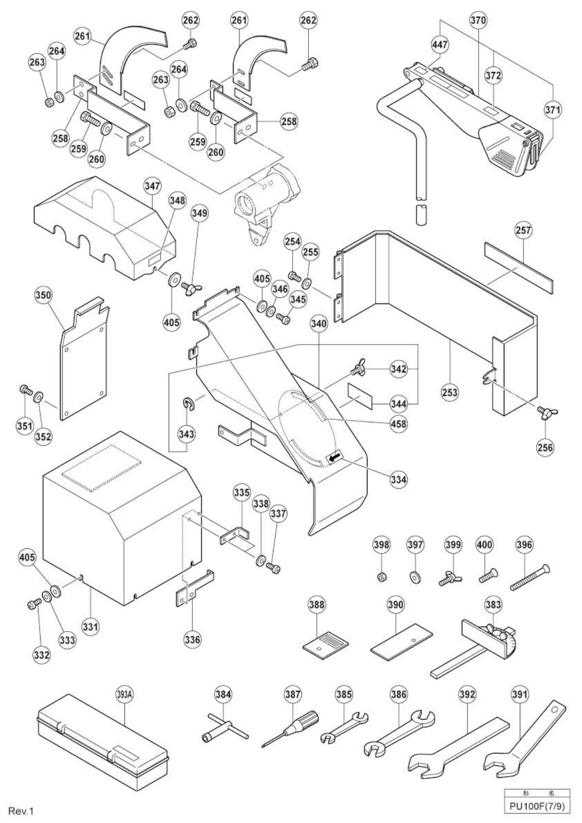 PU100F_page_06.jpg
