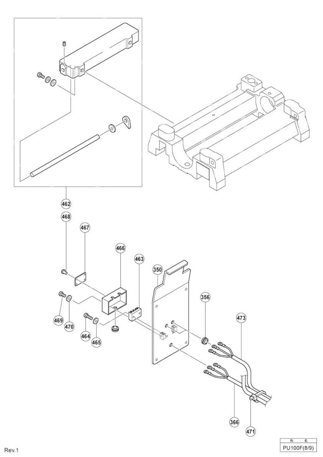 PU100F_page_07.jpg