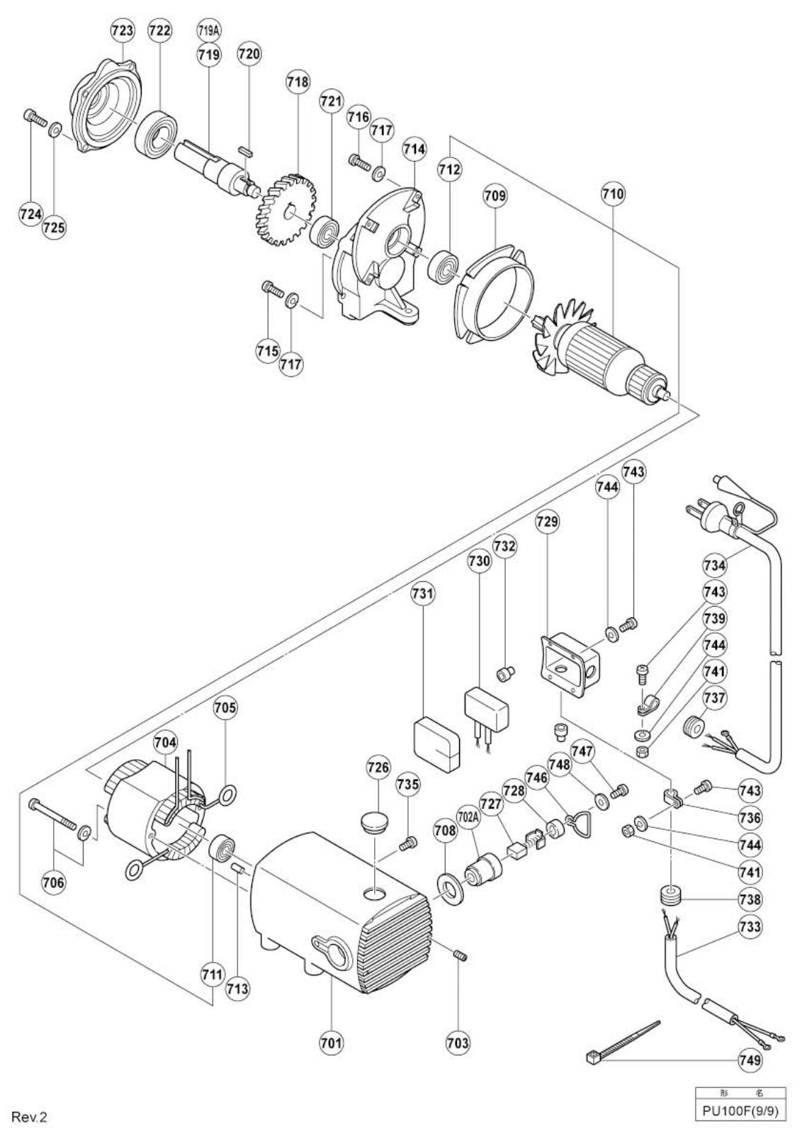 PU100F_page_08.jpg