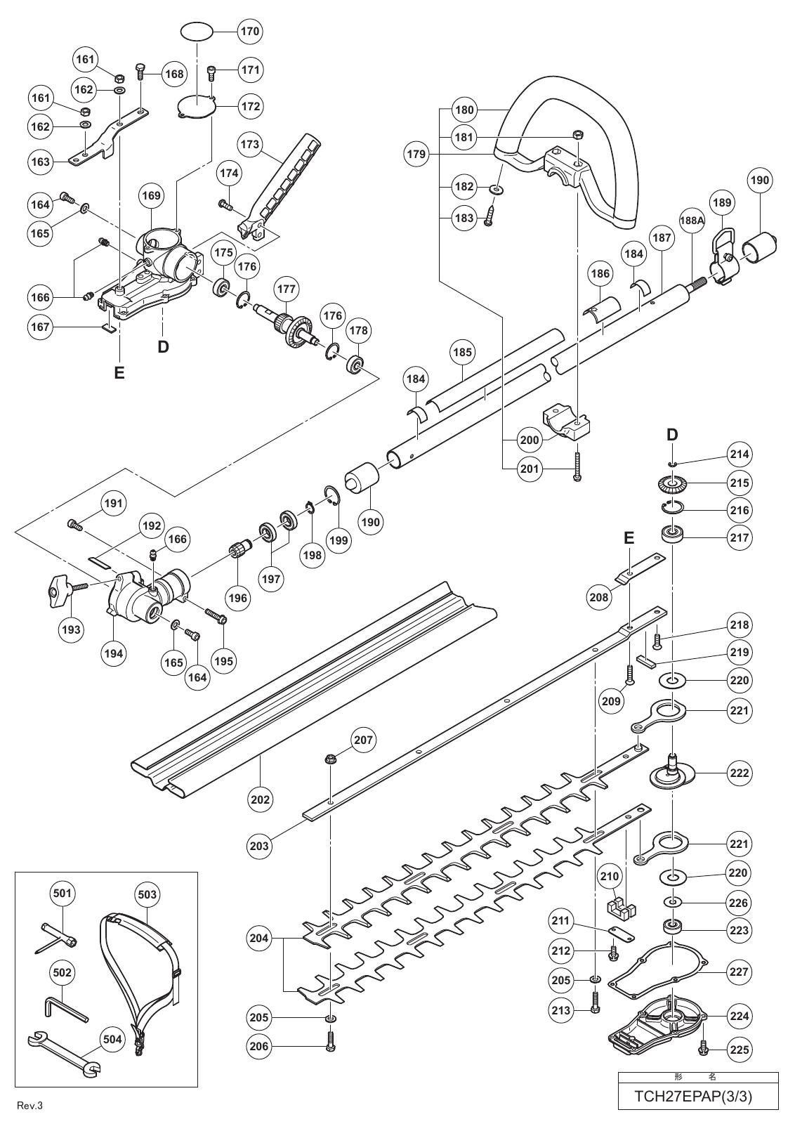 TCH27EPAP_page_02.jpg