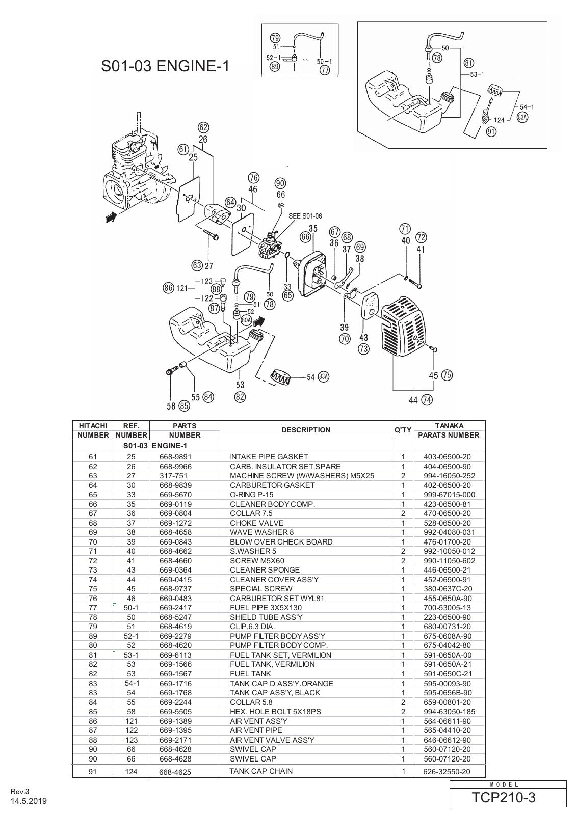 TCP-210_page_02.jpg