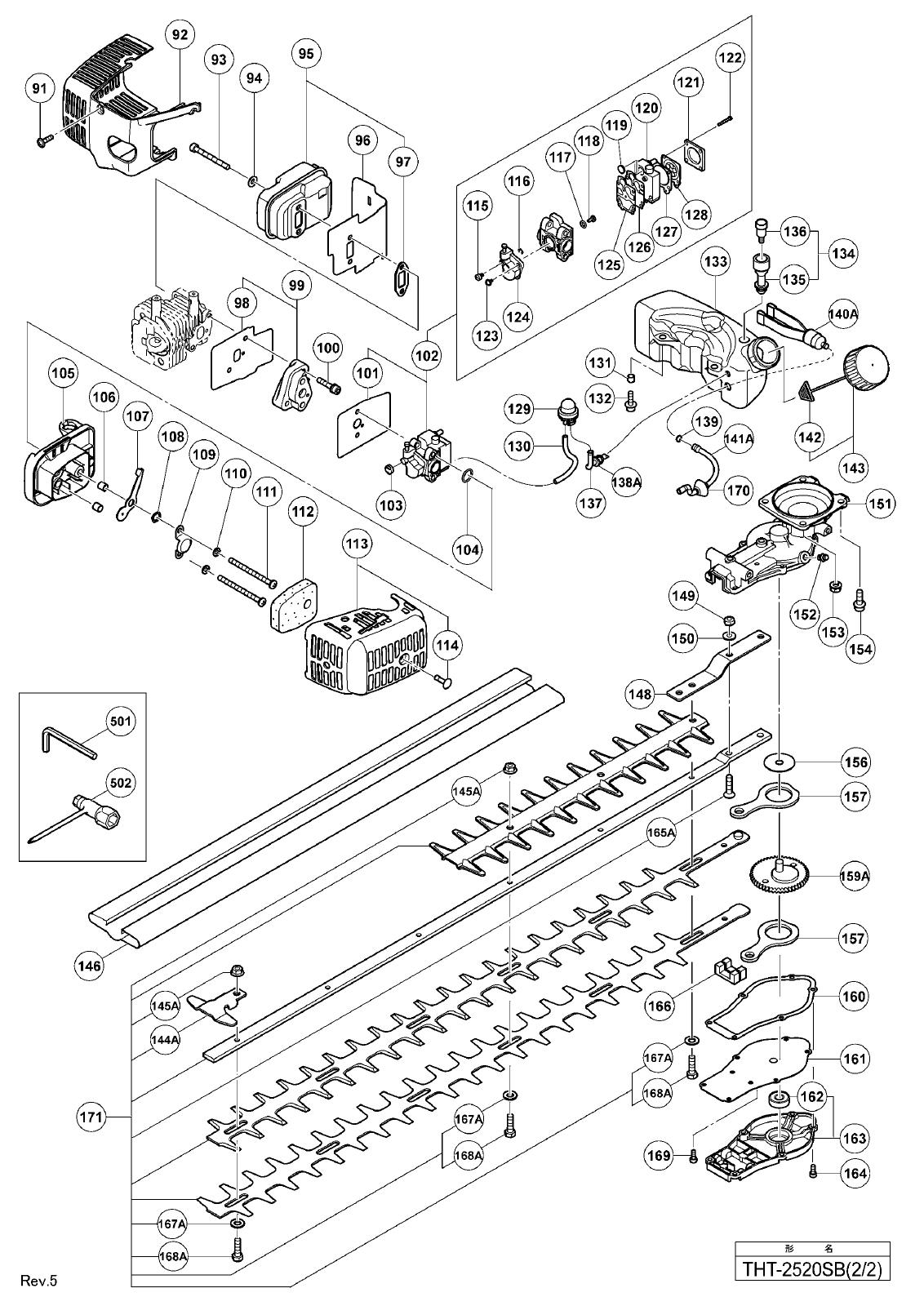 THT-2520SB_page_01.jpg