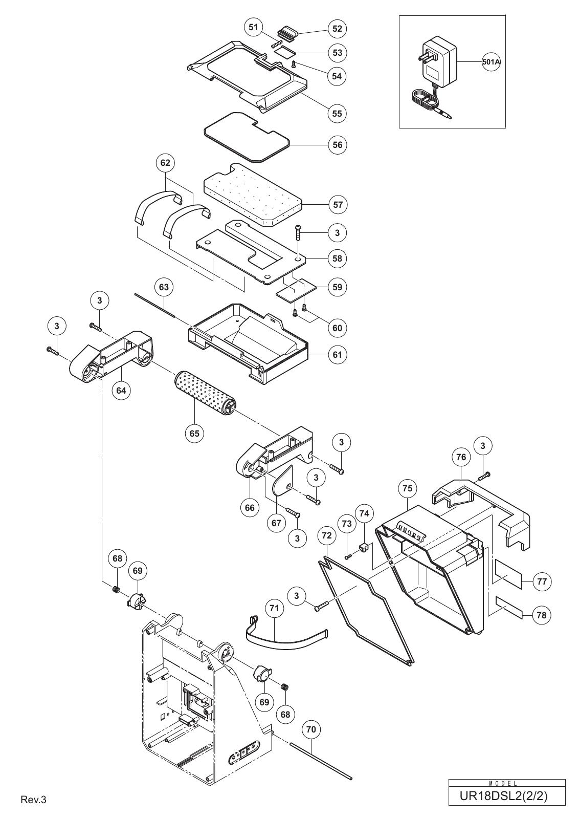 UR18DSL2_page_01.jpg