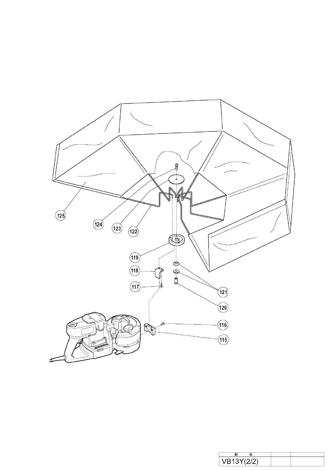 VB13Y_page_01.jpg
